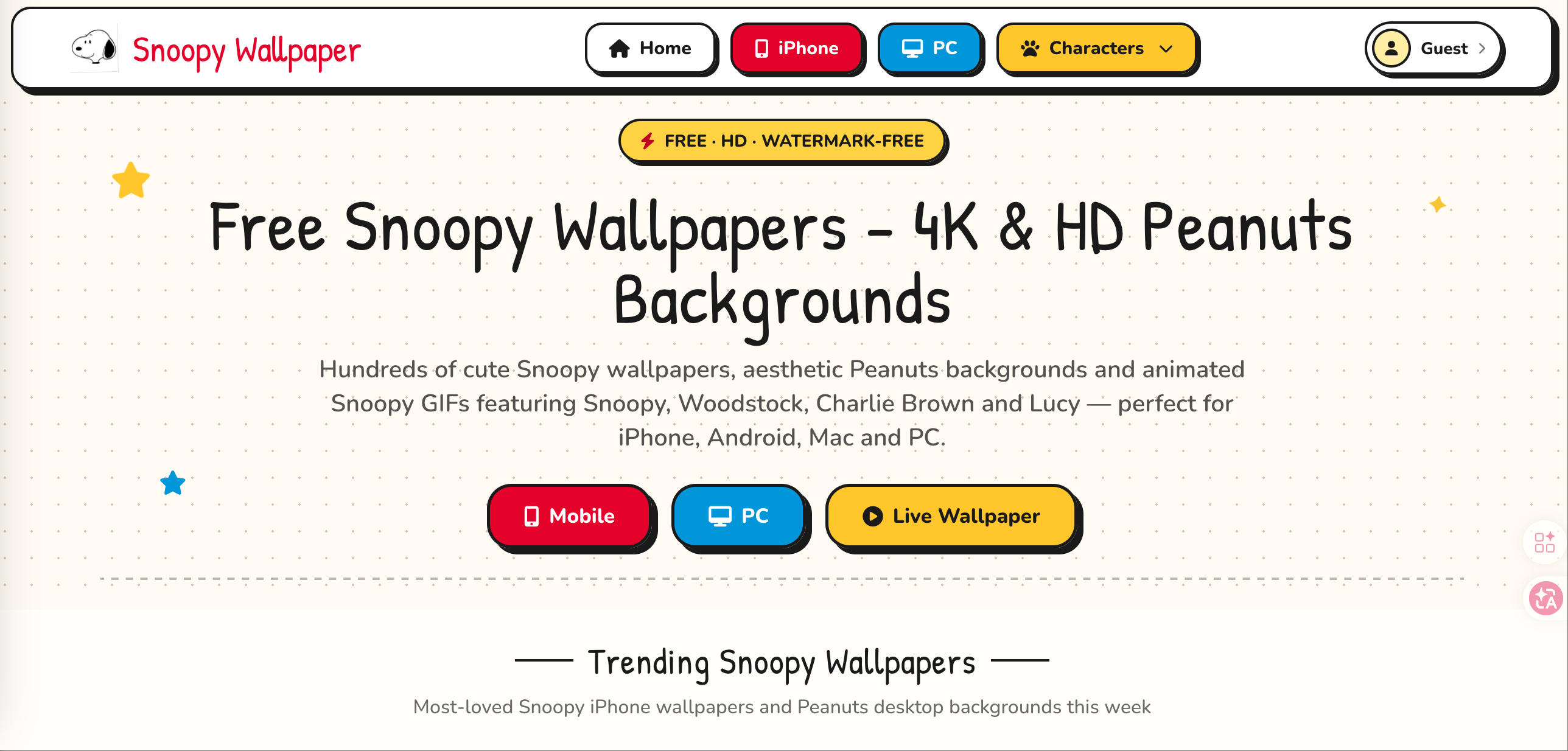Snoopy Wallpaper
