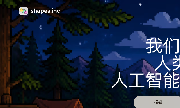 Shapes Inc