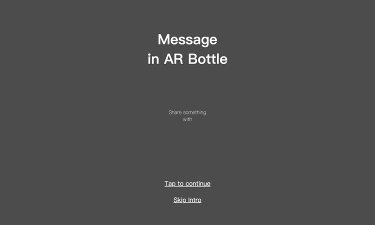 message in the bottle vercel app