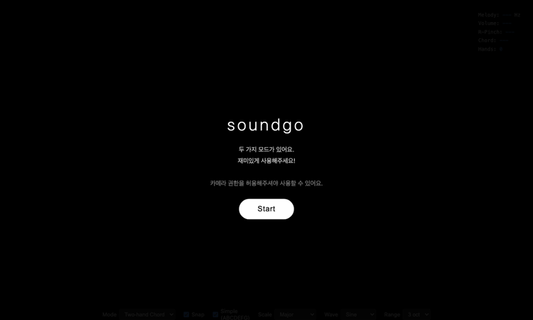 soundgo vercel app