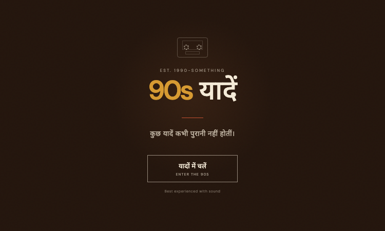 90s Nostalgia India Netlify App
